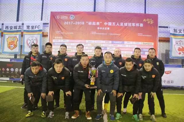 组图：世界杯-阿根廷2-1逆转绝杀英格兰 挺进决赛